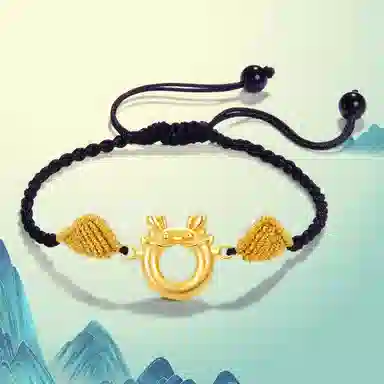 北隐 国风新中式招财转运平安守护生肖小飞龙 展翅翱翔 古法手工编织红绳 小众轻奢 玛瑙 手链 男女同款情侣款 精美礼盒装