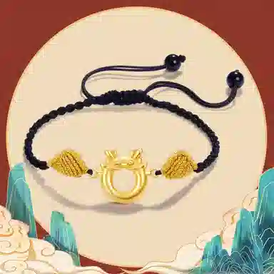 北隐 国风新中式招财转运平安守护生肖小飞龙 展翅翱翔 古法手工编织红绳 小众轻奢 玛瑙 手链 男女同款情侣款 精美礼盒装