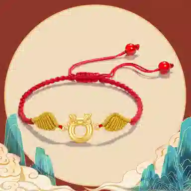 北隐 国风新中式招财转运平安守护生肖小飞龙 展翅翱翔 古法手工编织红绳 小众轻奢 玛瑙 手链 男女同款情侣款 精美礼盒装