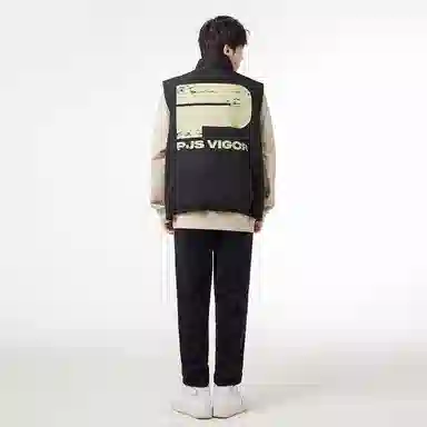 PJ's Vigor LogoClean Fit
