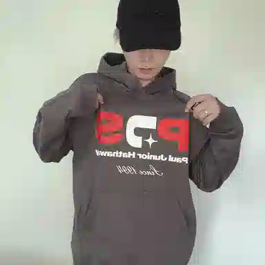 PJ's Vigor