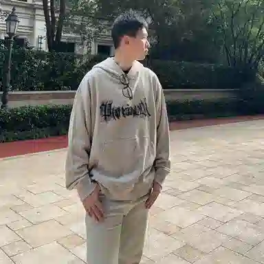 PJ's Vigor LOGOClean Fit