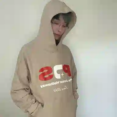 PJ's Vigor