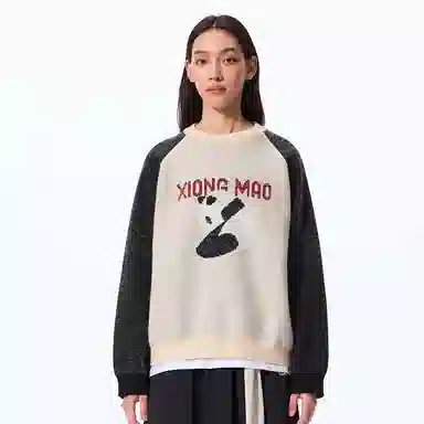 Panda Zizai Play Series Sweater
