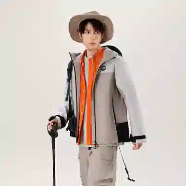 Xiongmao Outdoor Jacket