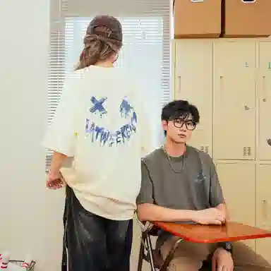 LA'T.WEEKEND 260g 7AT