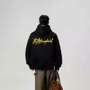 LA'T.WEEKEND 360g Logocleanfit