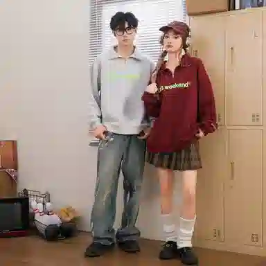 LA'T.WEEKEND Logo320g