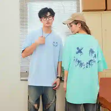 LA'T.WEEKEND 260g 7AT