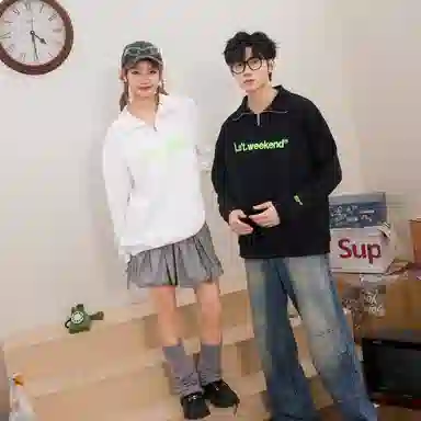 LA'T.WEEKEND Logo320g