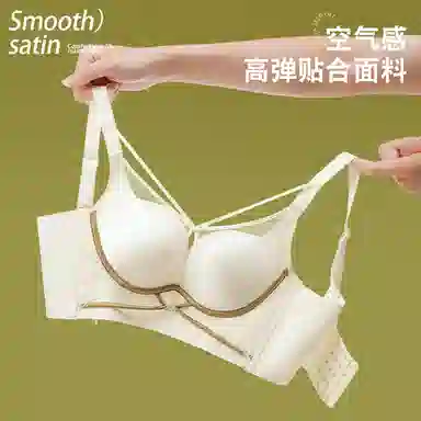 二三二三 速干吸汗清爽美背排湿柔软亲肤抗菌舒适纯色百搭聚拢文胸 女款