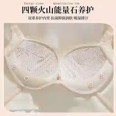 二三二三 美背吸汗清爽排湿可调节抗菌柔软亲肤纯色百搭聚拢舒适文胸 女款