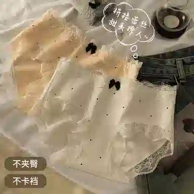 二三二三 花卉蕾丝轻薄透气抑菌三角裤不卷边不卡档无痕内裤柔软亲肤斑点蝴蝶结法式性感甜美少女短裤 女款 组合装
