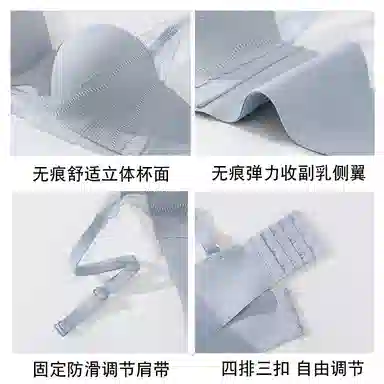 二三二三 日系甜美蕾丝网纱花边内衣亲肤柔软透气舒适防下垂不闷汗收副乳高级感胸罩纯欲性感时尚百搭无钢圈可调节肩带文胸  女款