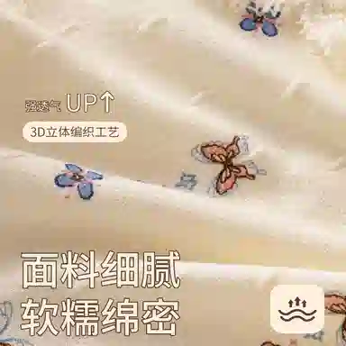 二三二三 日系甜美交叉蕾丝花边少女轻薄透气亲肤柔软舒适小碎花纯欲清新日常简约百搭短裤组合装三角内裤 女款