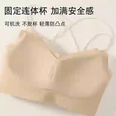 二三二三 美背自然隐形提拉贴身侧收副乳显瘦轻薄透气法式慵懒蕾丝纯欲性感百搭文胸 女款