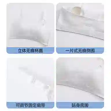 二三二三 运动聚拢有型防下垂亲肤柔软无痕侧收副乳抗菌松弛感美背简约日常无钢圈可调节肩带文胸 女款