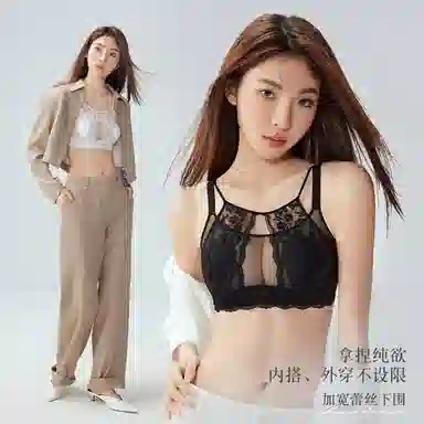 二三二三 透气吸汗聚拢有型防下垂亲肤柔软抑菌舒适侧收副乳可调节肩带内衣性感蕾丝法式慵懒简约时尚百搭文胸 女款