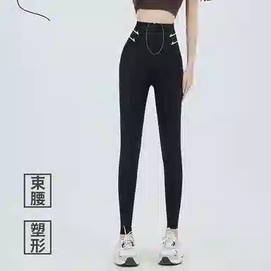 二三二三 拉链口袋小蛮腰高腰弹力芭比裤鲨鱼外穿薄款休闲纯色运动修身瑜伽打底收腹提臀塑身裤 女款