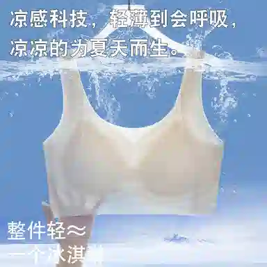 二三二三 中老年柔软舒适大码内衣纯色透气吸汗聚拢防下垂收副乳胸罩日常通勤呼吸感美背简约时尚百搭无钢圈文胸 女款