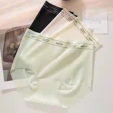 二三二三 无痕抗菌裆舒适亲肤透气内裤 女款 组合装