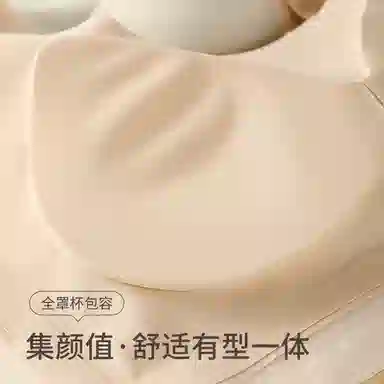二三二三 美背速干吸汗清爽排湿可调节抗菌内衬文胸速干面料柔软舒适内衣 女款