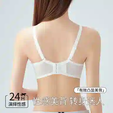 二三二三 豹纹性感蕾丝纯欲内衣亲肤柔软抑菌舒适透气不闷汗聚拢防下垂收副乳胸罩时尚百搭可调节肩带文胸 女款