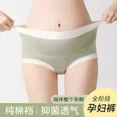 二三二三 孕妇纯棉抗菌裆怀孕早中晚期产后专用高腰抗菌内裤 女款 组合装