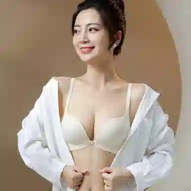 二三二三 休闲纯色前扣美背内衣无钢圈小胸聚拢性感一片式无痕舒适透气防下垂防走光文胸 女款 礼盒装