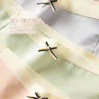 二三二三 撞色蝴蝶结学生三角裤纯棉抗菌裆舒适中腰提臀内裤 女款 组合装