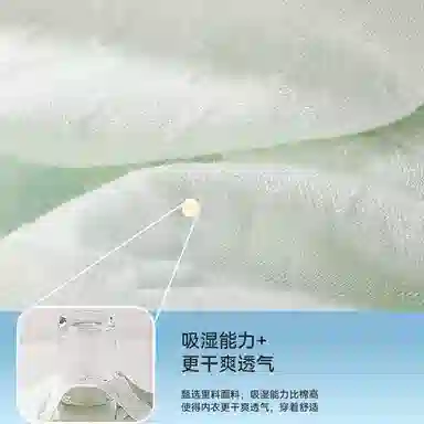 二三二三 速干吸汗清爽排湿可调节美背文胸抗菌内衬柔软亲肤舒适无束缚简约青少年无杯垫内衣 女款 一件装 浅绿