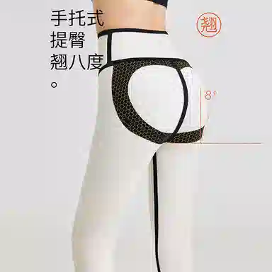 二三二三 纯色鲨鱼外穿高腰提臀收腹芭比加绒加厚休闲修身保暖打底塑身鲨鱼裤 女款 黑色