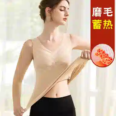 二三二三 无袖吊带带胸垫美背文胸一体遮副乳内搭保暖蕾丝拼接无痕加宽肩带打底衫背心 女款 礼盒装