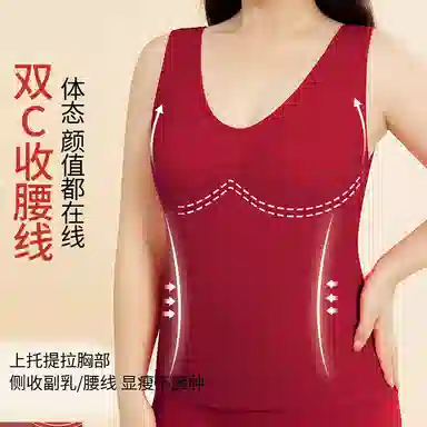 二三二三 大码无缝美体秋衣亲肤柔软无痕舒适内衣加肥加大中老年妇女打底衣简约百搭时尚日常出勤保暖上装 女款