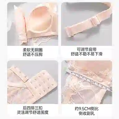 二三二三 纯欲蕾丝透气吸汗聚拢塑型防下垂亲肤柔软舒适氛围感美背时尚日常百搭无钢圈可调节肩带文胸 女款