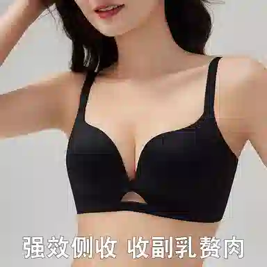 二三二三 聚拢提拉上托不空杯亲肤舒适侧收副乳无钢圈可调节肩带软支撑简约纯色日常通勤时尚百搭性感纯欲文胸 女款