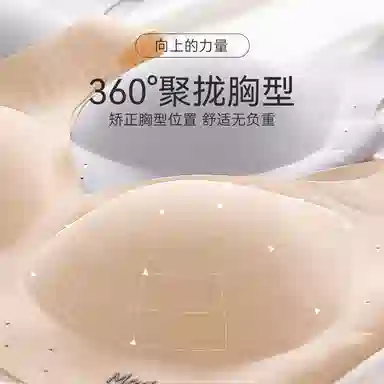 二三二三 美背速干吸汗清爽排湿无缝设计文胸抗菌内衬速干面料亲肤柔软舒适内衣 女款