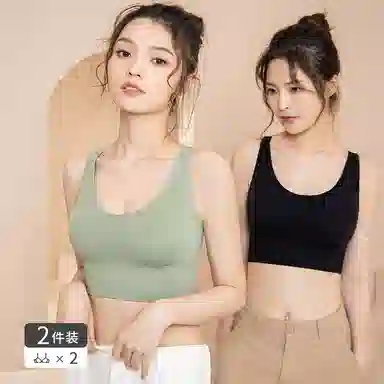 二三二三 舒适柔塑形美背无痕软防震聚拢上托背心吸汗透气速干高弹贴身衣日常通勤瑜伽健身跑步爬山文胸 女款