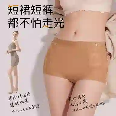 二三二三 性感法式蕾丝亲肤柔软短裤吸汗透气不卷边防夹臀贴身裤日常通勤瑜伽舞蹈约会居家三角内裤 女款