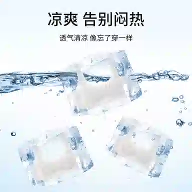 二三二三 美背速干吸汗清爽排湿少女青少年文胸抗菌内衬速干面料柔软亲肤舒适内衣 女款