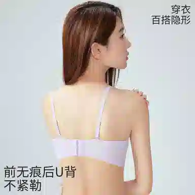 二三二三 日系甜美可爱波点少女内衣亲肤柔软聚拢有型防下垂胸罩舒适吸汗侧收副乳呼吸感美背日常通勤纯欲时尚百搭文胸 女款