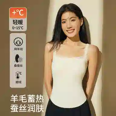 二三二三 轻薄温暖蕾丝优雅打底衣吸汗透气亲肤柔软运动衣日常通勤跑步健身瑜伽舞蹈骑行衣背心 女款