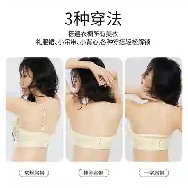 二三二三 优雅豹纹性感内衣无痕亲肤柔软抑菌舒适聚拢收副乳纯欲胸罩可调节肩带透气吸汗时尚百搭文胸 女款