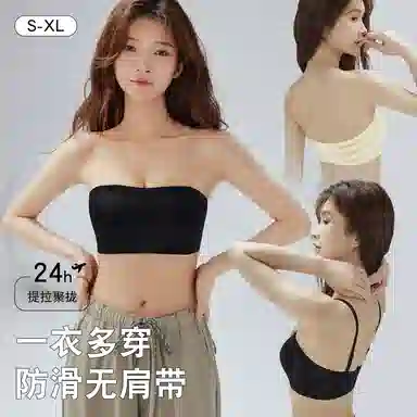 二三二三 透气吸汗聚拢有型防下垂亲肤柔软舒适侧收副乳可调节肩带纯欲美背时尚百搭日常通勤运动文胸 女款