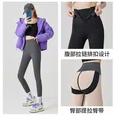 二三二三 鲨鱼裤外穿加绒加厚高腰紧身打底裤收腹提臀芭比裤健身塑身鲨鱼裤 女款 黑色