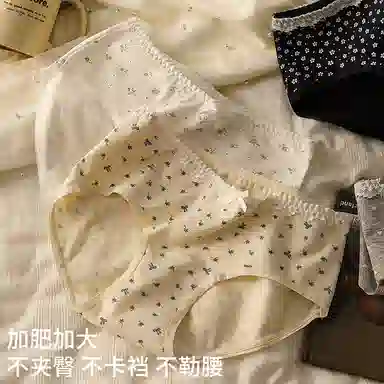 二三二三 透气吸汗防夹臀不卡档短裤亲肤柔软抑菌舒适中腰大码格子碎花高弹潮流简约时尚百搭清新甜美少女内裤 女款