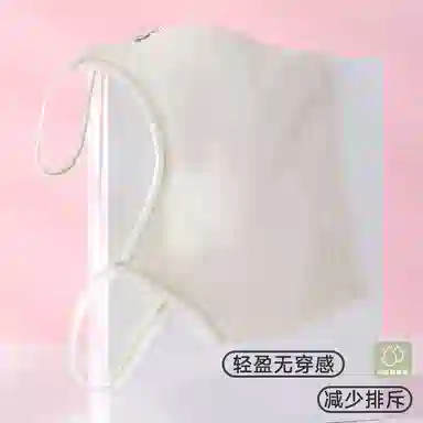 二三二三 美背速干吸汗清爽排湿可调节少女文胸 女款