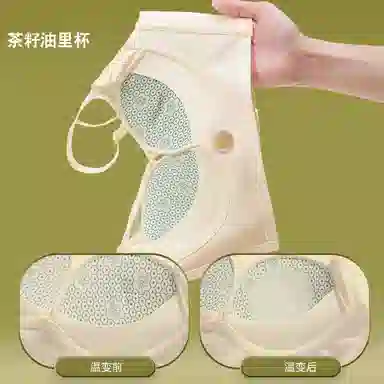 二三二三 速干吸汗清爽美背排湿柔软亲肤抗菌舒适纯色百搭聚拢文胸 女款