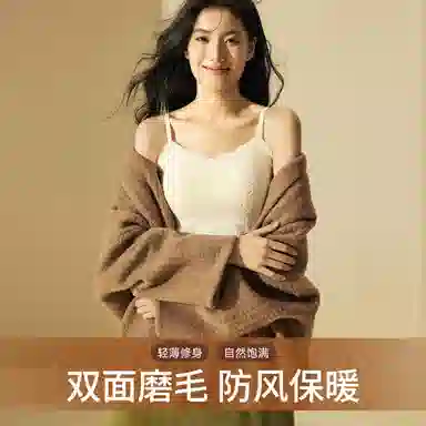 二三二三 舒适柔软防静电软支撑打底衣高弹无钢圈隐形无痕保暖衣日常通勤跑步健身瑜伽舞蹈衣背心 女款