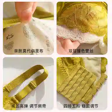 二三二三 自然聚拢提拉上托不空杯亲肤舒适内衣侧收副乳无钢圈可调节肩带软支撑胸罩撞色法式蕾丝花时尚百搭性感纯欲文胸 女款